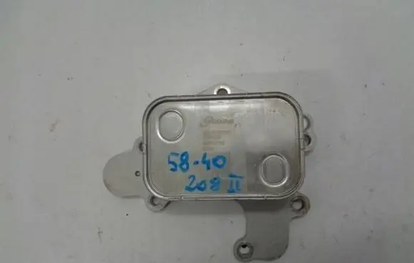Citroen C3 Engine oil radiator 9815697880