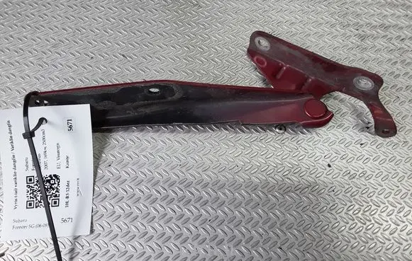 Subaru Forester SG Engine bonnet/hood hinges