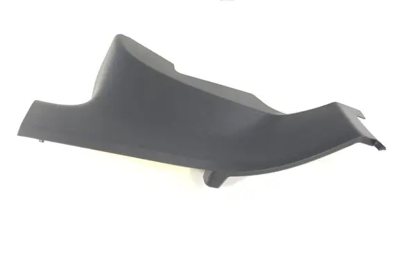 Rear sill trim cover