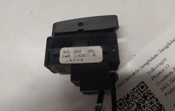 Volkswagen Phaeton Central locking switch button 3D0962125