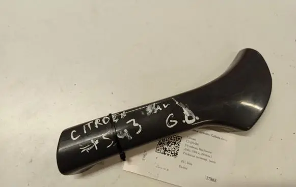 Citroen C5 Rear door handle trim 9632605177