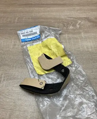 Mazda B2000 - B2200 Other body part UH8365838