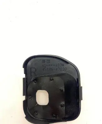 Toyota Prius+ (ZVW40) Other interior part 4518647030