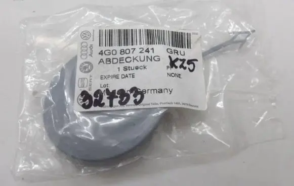 Audi A6 S6 C7 4G Front tow hook cap/cover 4G0807241