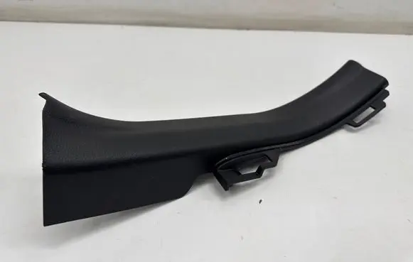 Toyota Yaris Cross Rear sill (body part) 67917K0040