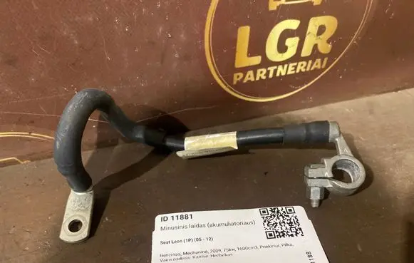 Seat Leon (1P) Negative earth cable (battery) 