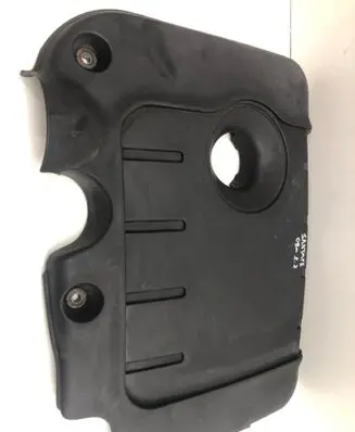 Hyundai Santa Fe Engine cover (trim)