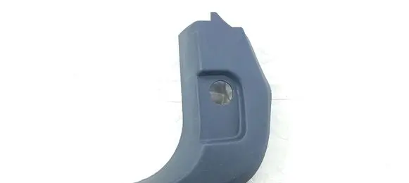 Ford C-MAX II Front sill trim cover CJ54R02349AFW CJ54R02349