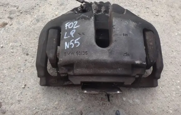 BMW 7 F01 F02 F03 F04 Front Brake Caliper Pad/Carrier