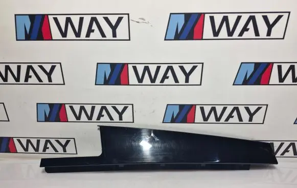 BMW X1 F48 F49 (B) Pillar trim (exterior) 