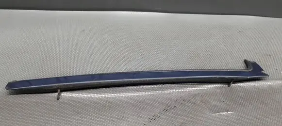 Volvo 340 - 360 Side skirt rear trim 