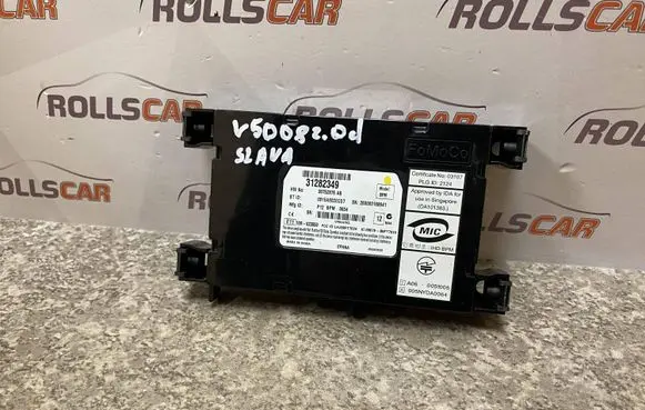 Volvo V50 Bluetooth control unit module 31282349 30752876AB 001EAE02ECD7