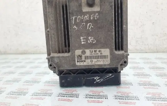Volkswagen Touareg I Engine control unit/module 7L0907401