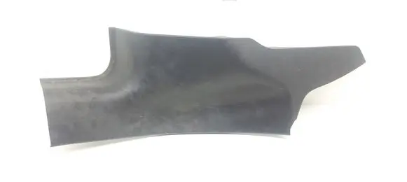 Honda CR-V Other interior part 84261T0AA0120