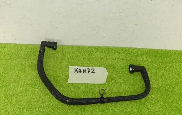 Ford Kuga II Fuel line pipe CC119J270HB
