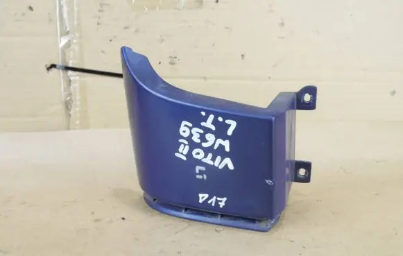 Rear/tail light trim molding