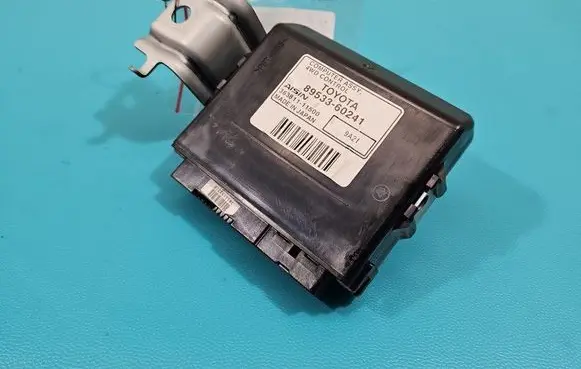 Toyota Land Cruiser (J200) Central body control module 89533-60241 IMPRK1430426