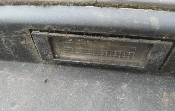 Number plate light