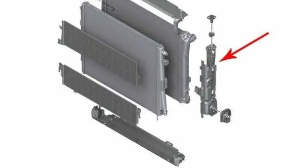 BMW Z4 g29 Radiator support slam panel bracket 8666839