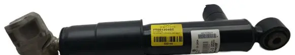 Volkswagen Multivan T7 Rear shock absorber/damper 7T0513045C