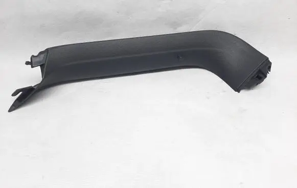 Volkswagen Tiguan Tailgate/boot lid cover trim 5NA867704A
