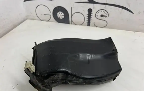 BMW X5 G05 Air intake duct part 7421699