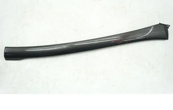 Opel Zafira C Side skirt rear trim 20808479