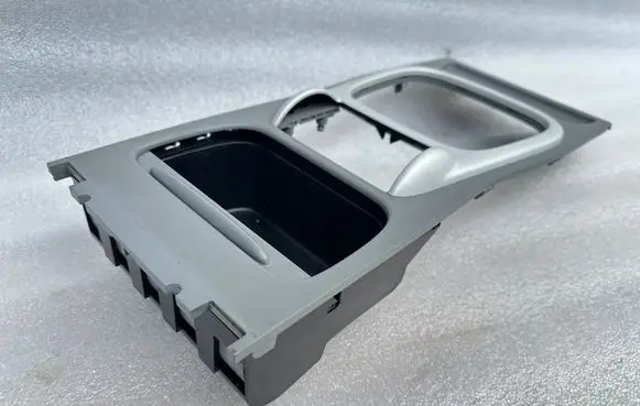 Center console