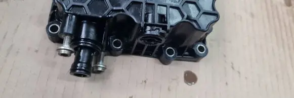 Audi A5 Gearbox sump 0CK321359K PA66GF35
