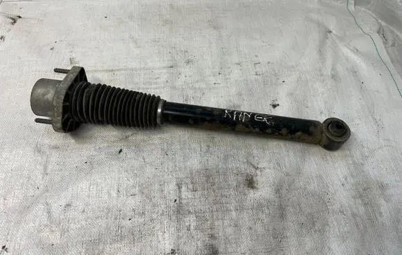 Land Rover Range Rover L405 Rear shock absorber/damper