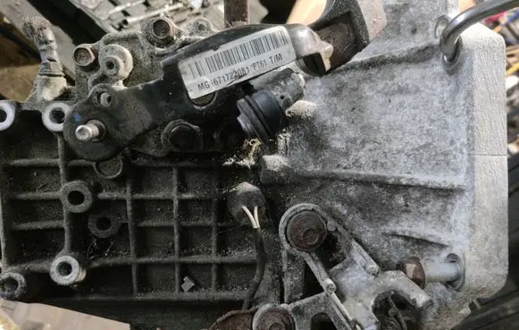 Volkswagen Up Manual 5 speed gearbox