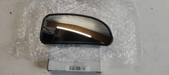Wing mirror glass