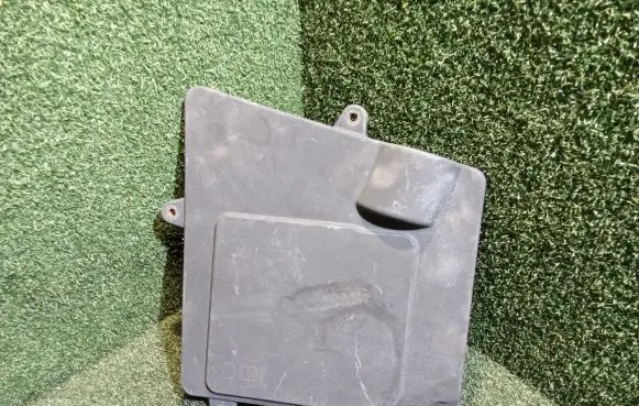 Fuse box cover