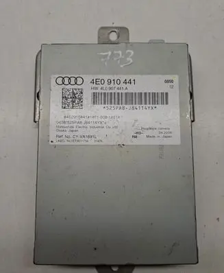 Audi A8 S8 D3 4E Video control module 4L0407441A 4E0910441