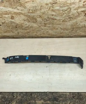 KIA Niro Rear bumper mounting bracket 86652AT000