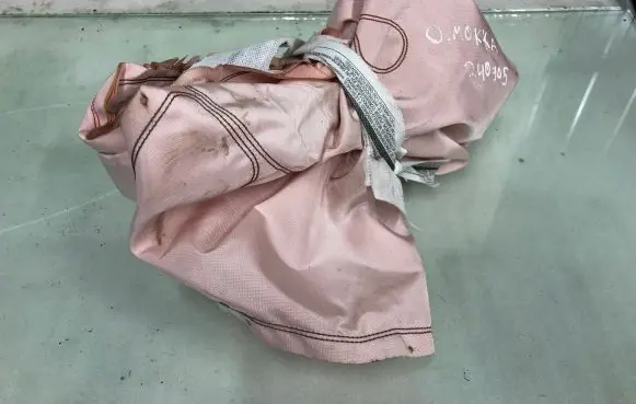 Opel Mokka B Roof airbag 9843175680