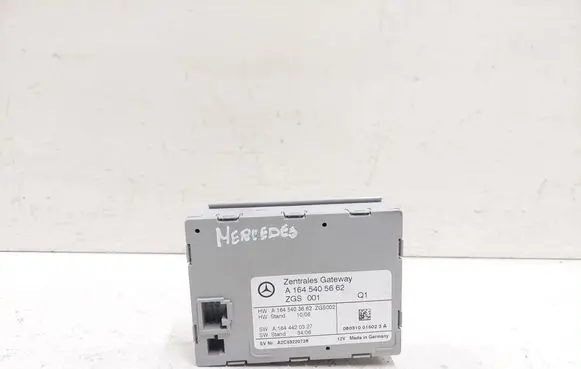 Mercedes-Benz R W251 Gateway control module A1645405662 A1644420327 A1645403662