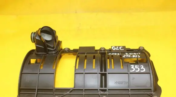 Mercedes-Benz GLC X253 C253 Oil sump A2761801451