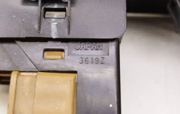 Other switches/knobs/shifts