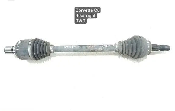 Chevrolet Corvette C6 Rear driveshaft 22873444
