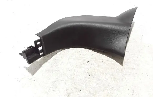 Renault Espace V (RFC) Front sill trim cover 768367643R