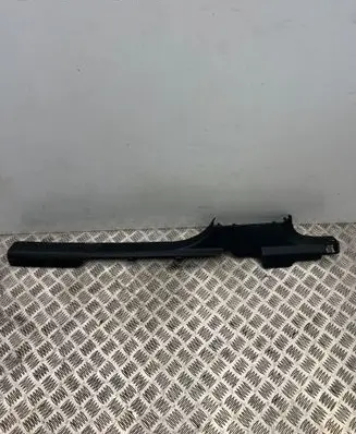 Volkswagen Tiguan Front sill trim cover 571853372