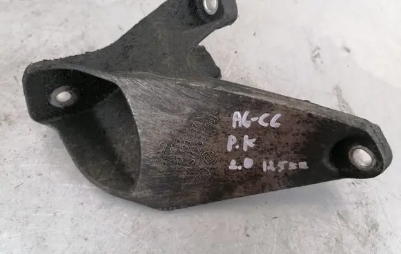 Audi A6 S6 C6 4F Engine mounting bracket 4F0199307N