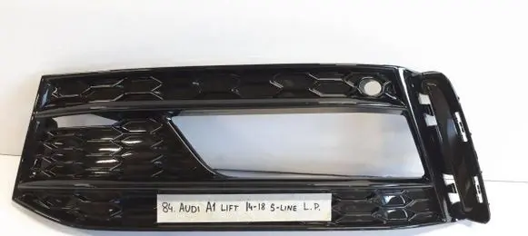 Audi A1 Front bumper lower grill 8XA807681D