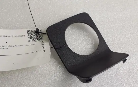 Volvo XC40 Other interior part 32262342