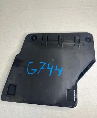 Mercedes-Benz CLS C257 Engine cover (trim) A6560109100
