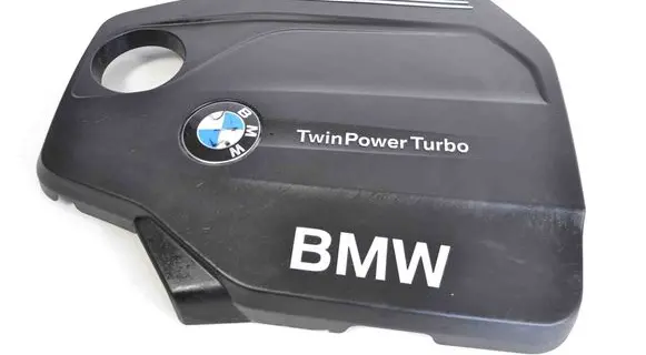 BMW 5 F10 F11 Engine cover (trim) 8514202