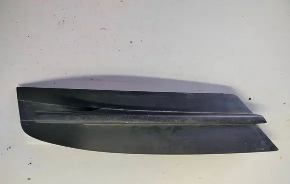 Front bumper lower grill