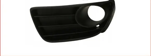 Fiat Panda II Front fog light trim/grill 