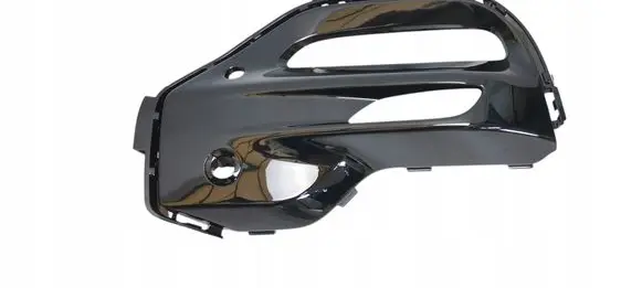 BMW X5 G05 Front bumper lower grill 8073439